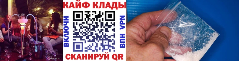 Какие есть наркотики Моздок Гашиш  АМФ  Альфа ПВП  mega зеркало  Кокаин  Меф мяу мяу 