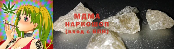 дмт Алексеевка