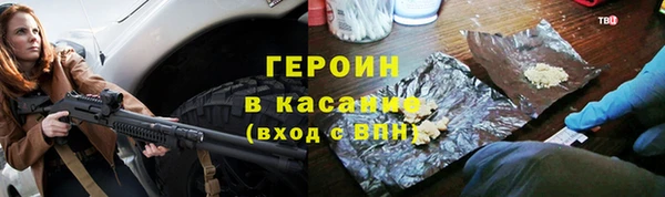 МДПВ Каменск-Шахтинский
