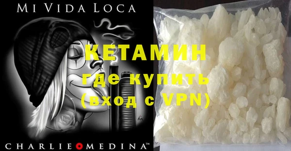 таблы Касимов