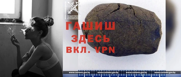 гашишное масло Алзамай
