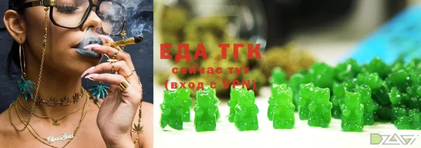 дмт Алексеевка