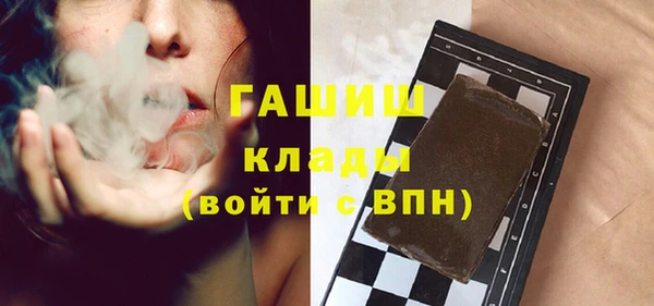 дмт Алексеевка