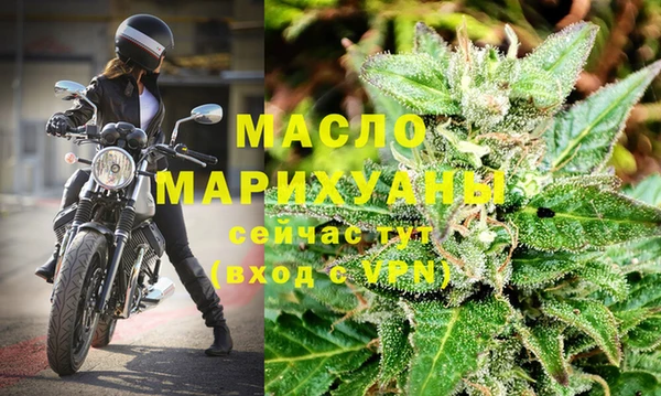 гашишное масло Алзамай