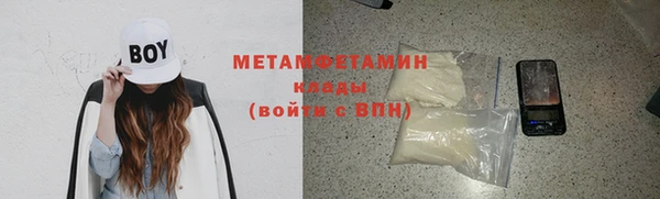 трава Карталы