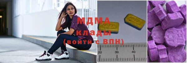 дмт Алексеевка