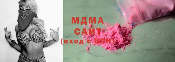 дмт Алексеевка