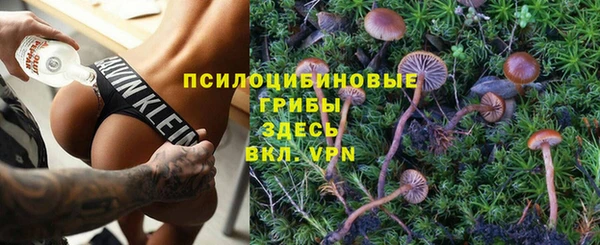гашишное масло Алзамай