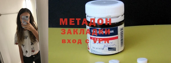 бошки Алексин