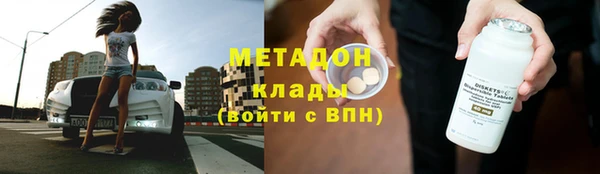 гашишное масло Алзамай