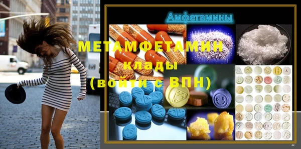 мдпв Каменка