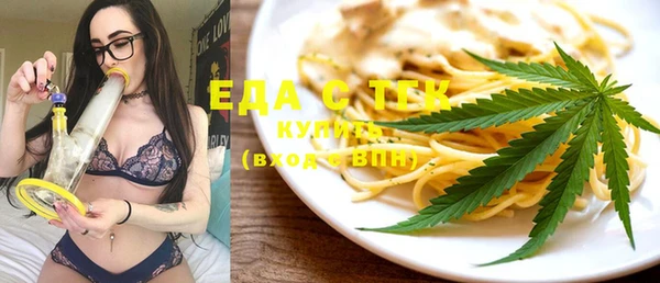 шишки Карпинск