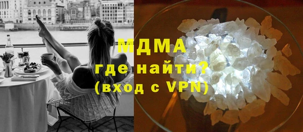 a pvp Болхов