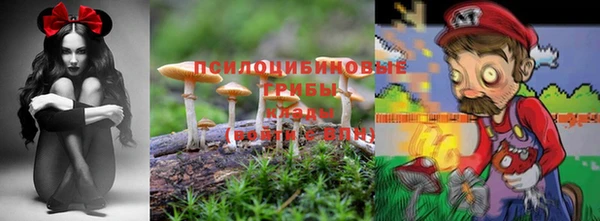 гашишное масло Алзамай