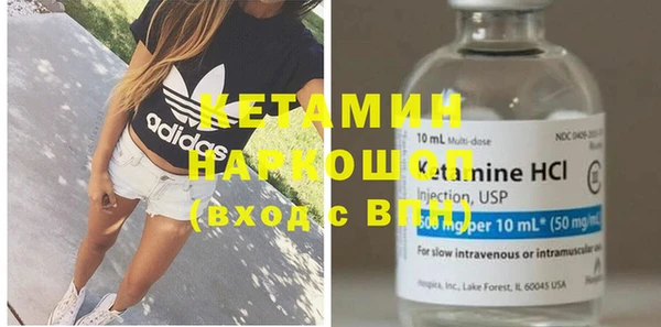 МДПВ Каменск-Шахтинский