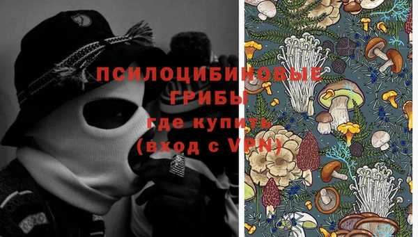 гашишное масло Алзамай