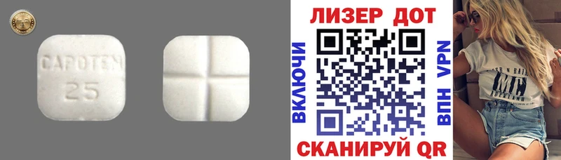 где можно купить   Моздок  LSD-25 экстази кислота 