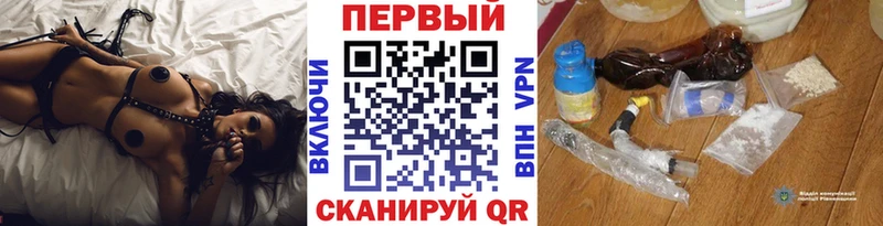 МЕТАМФЕТАМИН Декстрометамфетамин 99.9%  Моздок 