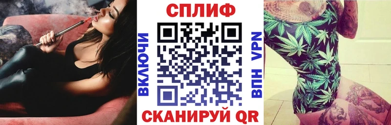 Каннабис индика  Моздок 